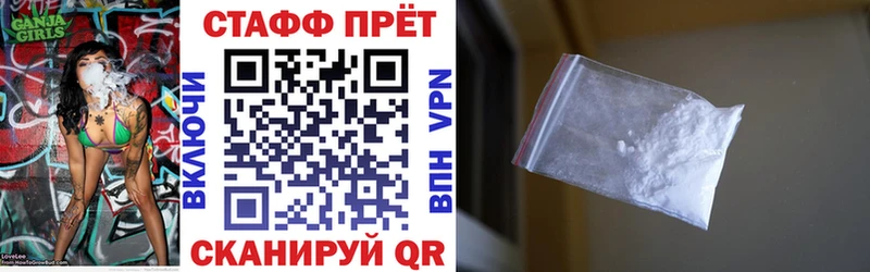 MDMA Ельня