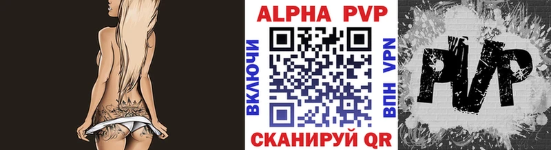 Где можно купить наркотики Ельня ГАШ COCAIN Меф ОМГ ОМГ ССЫЛКА Конопля