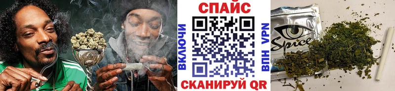 Бутират оксибутират  как найти наркотики  omg как зайти  Ельня 