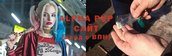 мефедрон мука Волоколамск