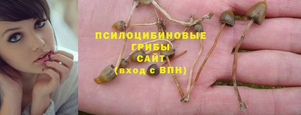 героин Тобольск