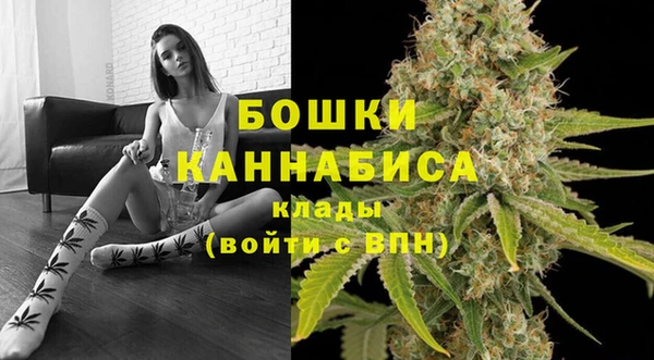 амф Волосово