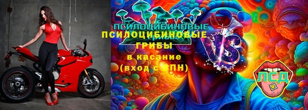 мефедрон мука Волоколамск