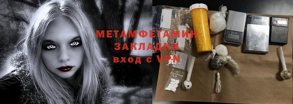 не бодяженный Тихвин