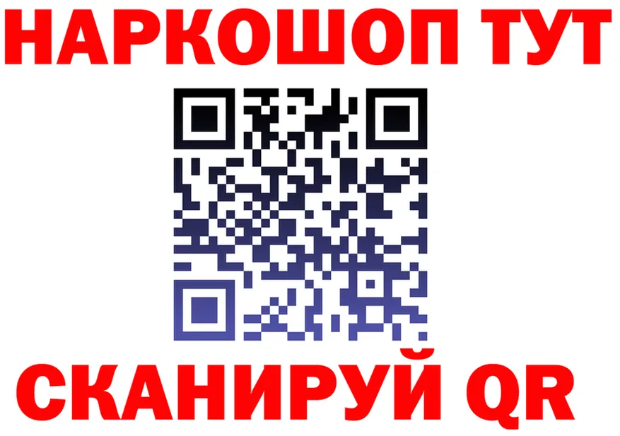 A-PVP VHQ зеркало площадка KRAKEN Ельня
